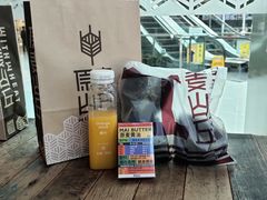 -原麦山丘(望京小街店)