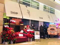 -杂咖zacup(领展中心城店)
