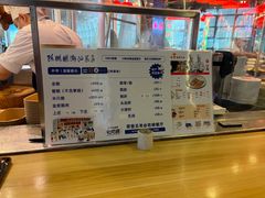 -陈鹏鹏潮汕菜(机场卫星厅·561登机口店)