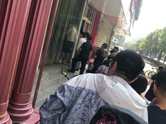 -汪家馄饨(集庆路店)