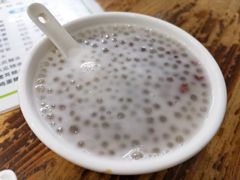 -沙湾姜埋奶(兴新包店)