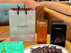 -Laderach 莱德拉(上海环贸iapm店)