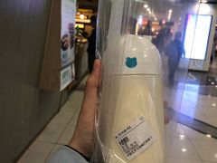 -兰熊鲜奶(西直门凯德mall店)