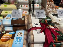 -Olé精品超市(重庆观音桥店)