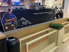 -瑞幸咖啡(重医附二院江南院区店)