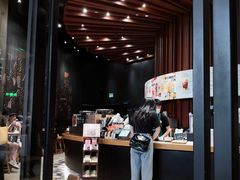 -星巴克(成都太古里二店)