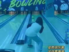 -世代星球·保龄球·镭战真人CS·团建(杨浦店)