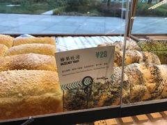 -Dough&Joe团憩(瑞虹天地月亮湾店)