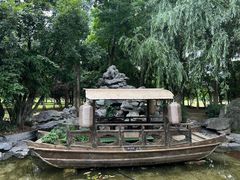 -大蜀山国家森林公园