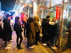 -小红旗臭豆腐炸冷面(万达店)