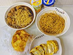 -蒋家桥饺面店(广陵路店)