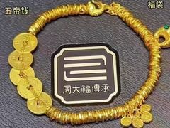 -盐城大有境(解放南路店)