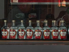 -源玺源烧麦馆(东护城河南街店)