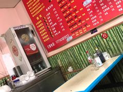 -笑云开汤包店(网巾市店)