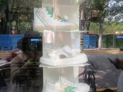 -Feiyue飞跃(长乐路店)