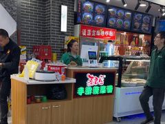 -秦君宝手擀菠菜面(金花路店)