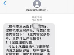 -浙江工业大学（朝晖校区）-游泳馆