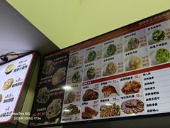 -禧旺鲜饺现包饺子(太阳城店)