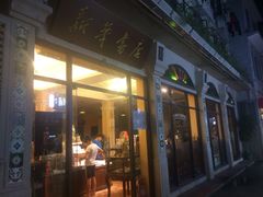-新华书店(龙头路店)