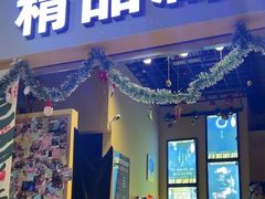 -谜盒子奇幻密室(南屏店)