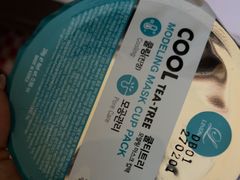 -Olive Young(明洞旗舰店)