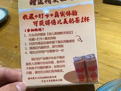 -倍儿美海鲜大排挡·非遗海鲜蒸饺(洋货店)