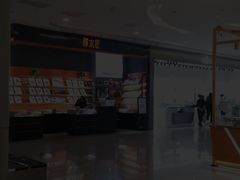 -凯德广场(金牛店)