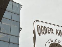 -Peet's Coffee皮爷咖啡(上海长风大悦城店)