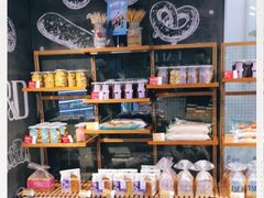 -皇家美孚(海云庵店)