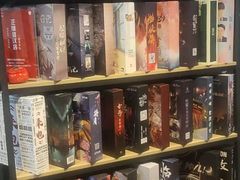 -绯の叶馆桌游剧本杀(虹桥涟泉大江户店)