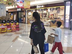 -大润发(南湖店)