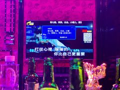 -歌友汇KTV(大悦城11层店)