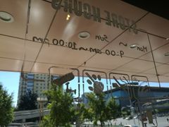 -星巴克(北京长安商场店)