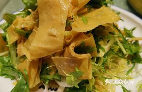 Bitter Greens with Tofu Skin Salad
