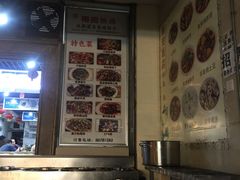 -雨田饭店(华兴东街店)