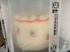 -漫生活烘焙·无糖蛋糕·动物奶油