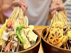 -古真记钵钵鸡(总店)