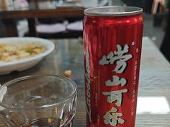 -鲁前海沿儿