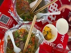 -见味花甲(福田coco park店)