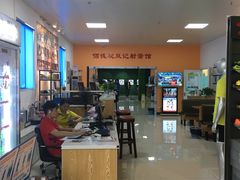 -佰德观岚记羽毛球馆