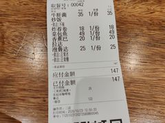 -婉泰·特色小吃·舂鸡脚(告庄二店)