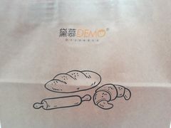 -DEMO黛慕蛋糕(中泰店)