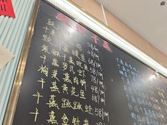 -广东大排档(国奥店)