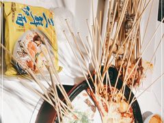 -燃尖儿自助串串火锅(新业广场店)