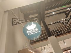 -猫的天空之城概念书店(苏州平江店)