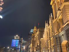 -YUE·6·西式融合餐厅(外滩六号店)