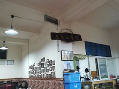 -老丽江餐馆(丽江华都商贸城店)