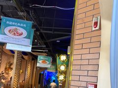 -胖老汉椒麻鸡清真新疆菜(西御街店)