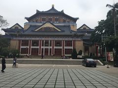 -广州中山纪念堂