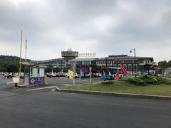 -天目湖山水园